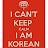 이매진