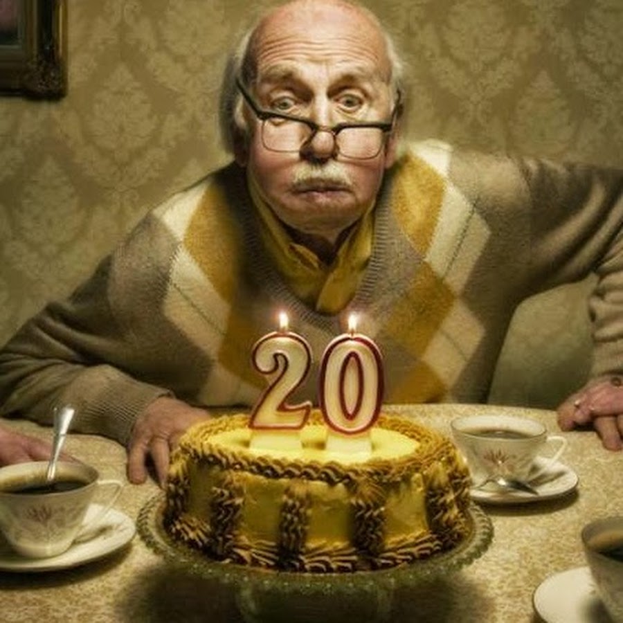 День рождения старика