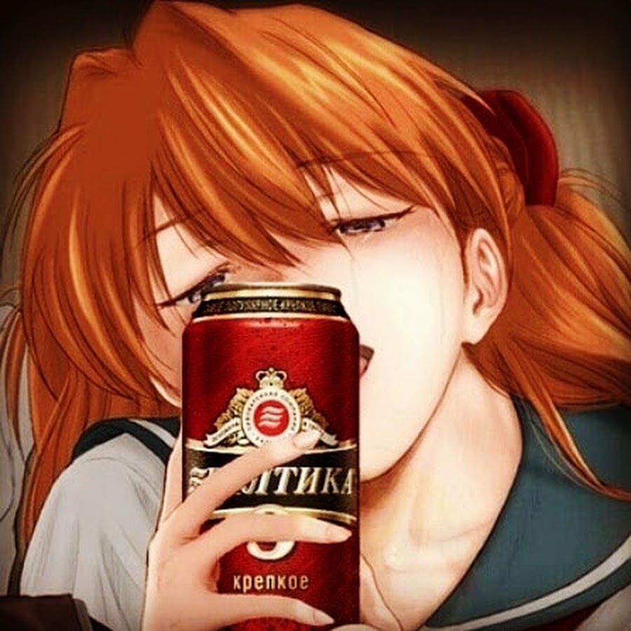 Пиво аниме арт