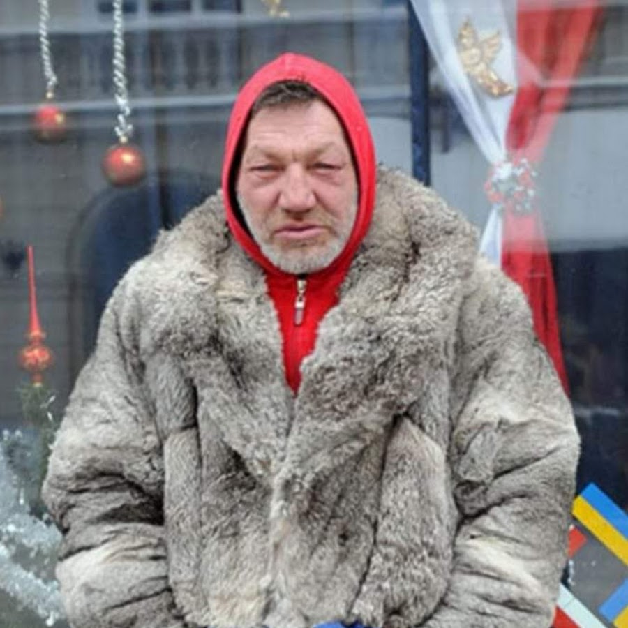 Куртка бомжа
