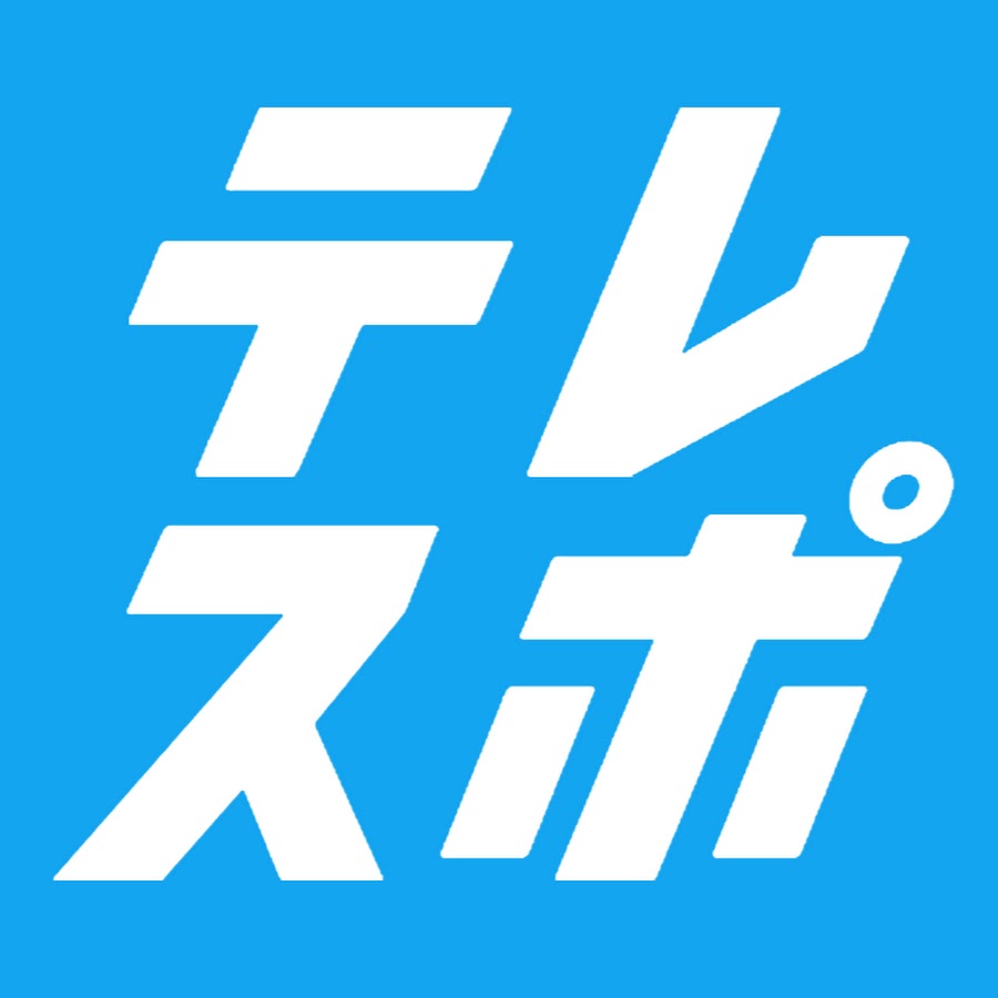 テレビ東京スポーツ Youtube