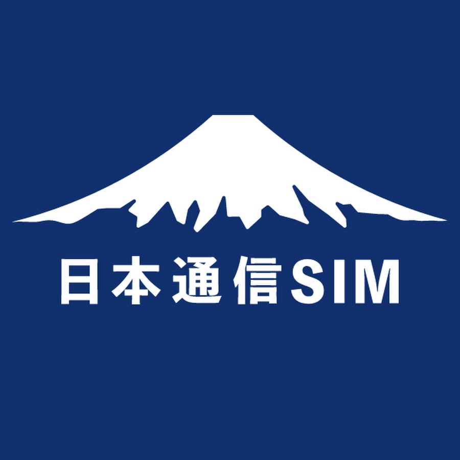 日本通信SIM - YouTube