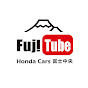 Honda Cars 富士中央 公式YouTube Channel