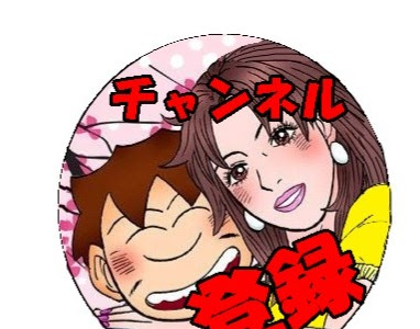 [最も選択された] 成田 アキラ 漫画 153451-成田アキラ 漫画zip