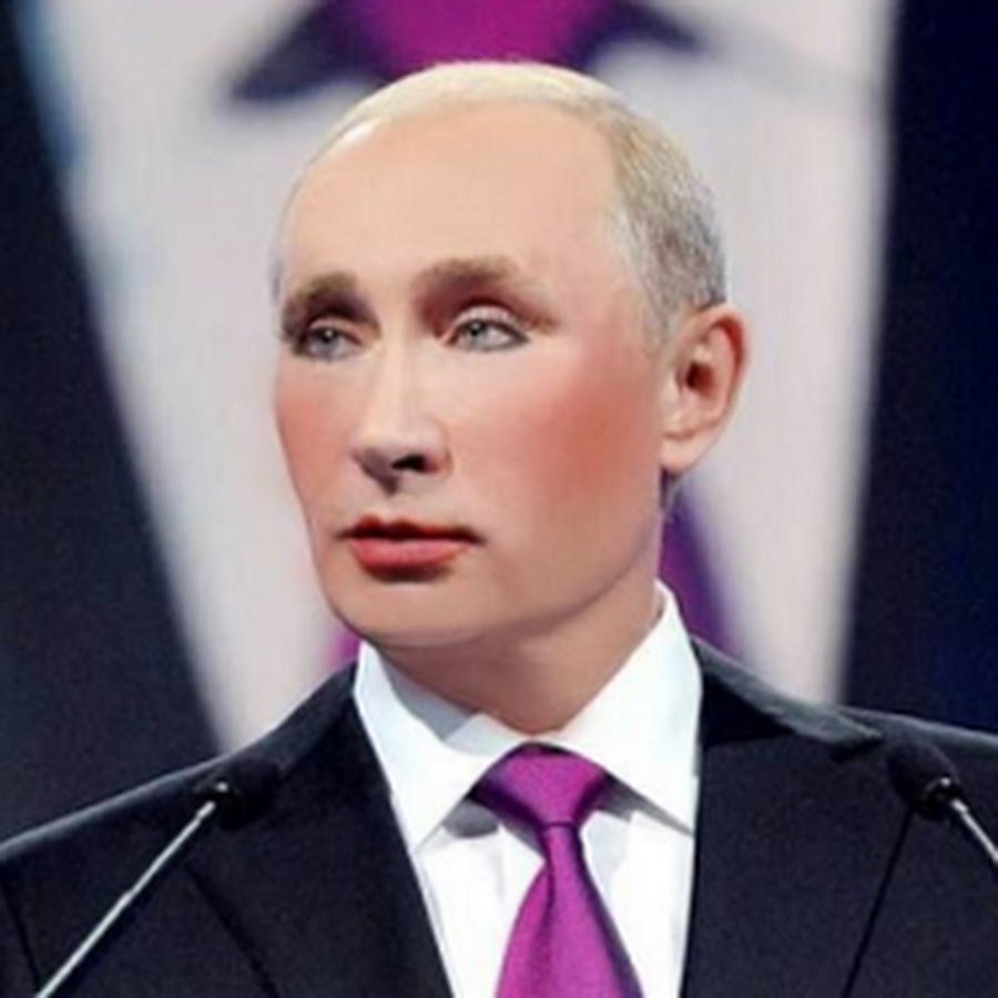Владимир Путин лысый