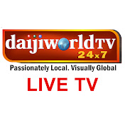 Daijiworld TV 24x7 Live TV
