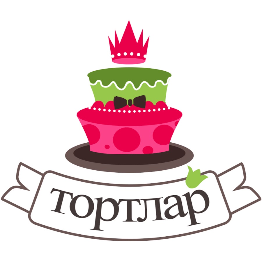 Фирмы тортов в казани