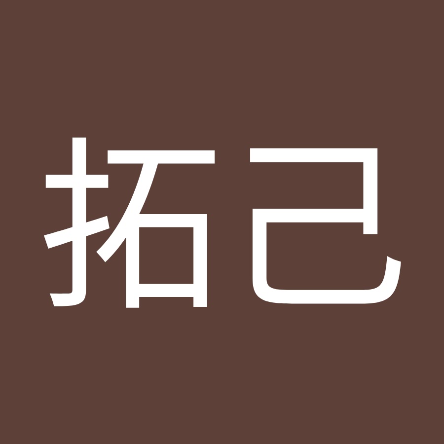 佐藤拓己 Youtube