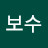 Dr. Song
