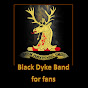 Black Dyke Band for fans