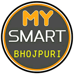 My Smart Bhojpuri thumbnail