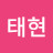 채소고기