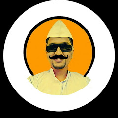 ComeDian Pawan PahaDi. thumbnail