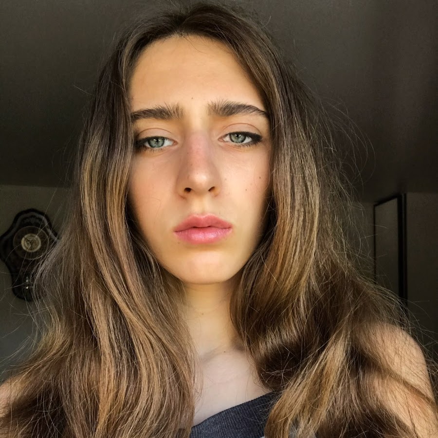 Арина Хеир