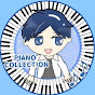piano collection