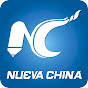 China Xinhua Español
