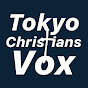 Tokyo Christians Vox
