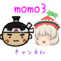 momo3
