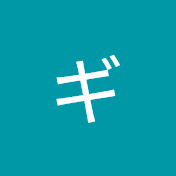 チンネンドラクエ10 Youtube