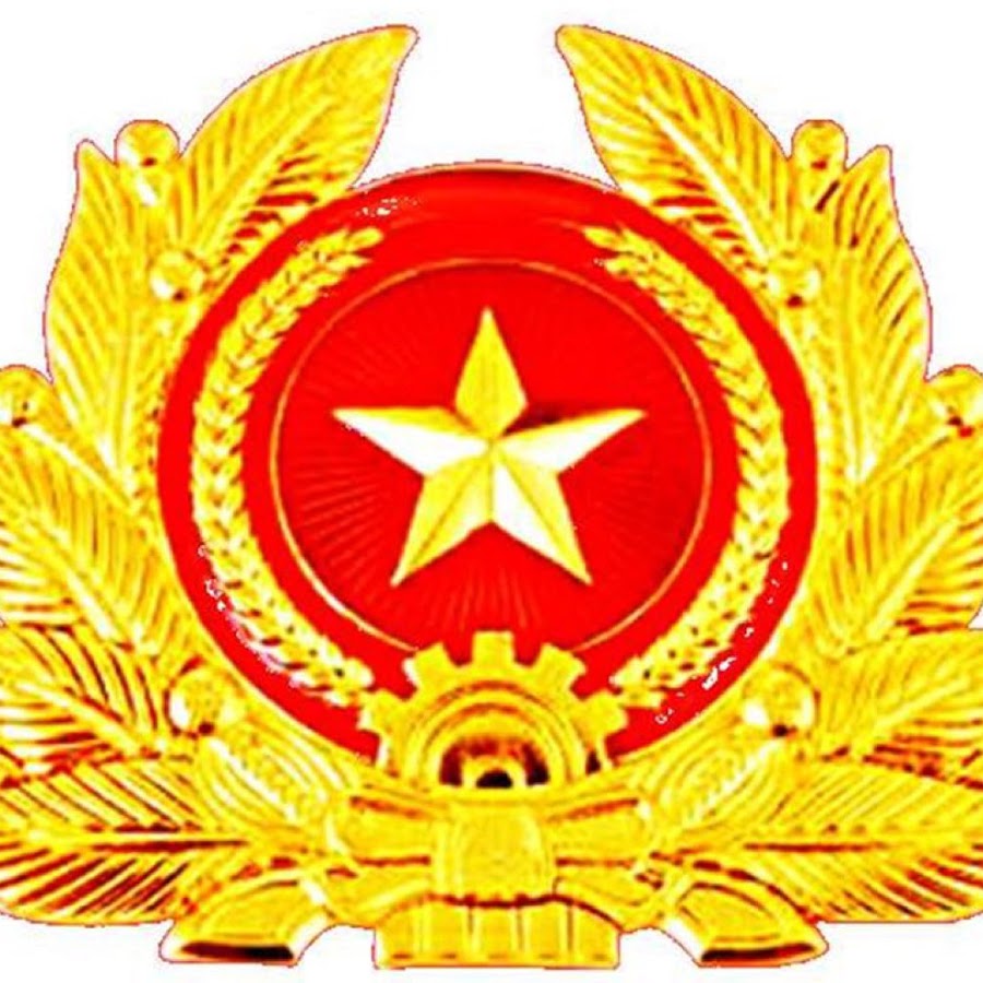 Герб вьетнама