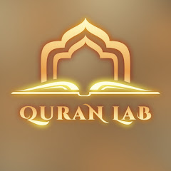 Quran Lab thumbnail
