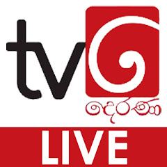 TV Derana - LIVE thumbnail