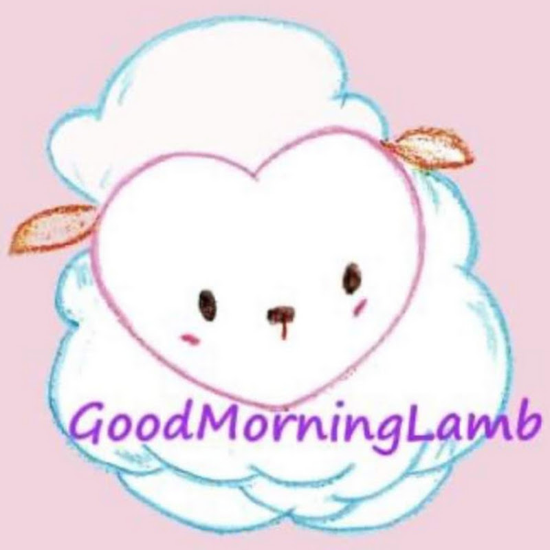 GoodMorrningLamb早安呀羊咩咩 - 網紅的藏寶箱 