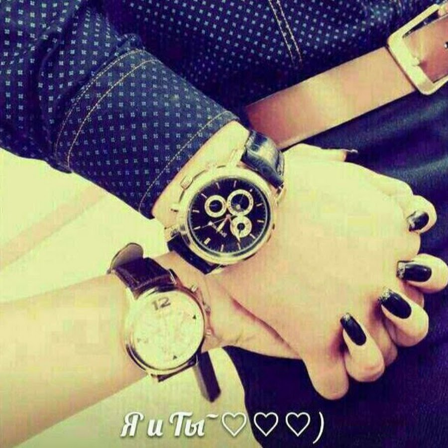 Qol bintlash. Соатлар расми. Анарахт аксессуар. Часы эмпорио армани мужские. Севишганлар.