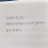 김미희