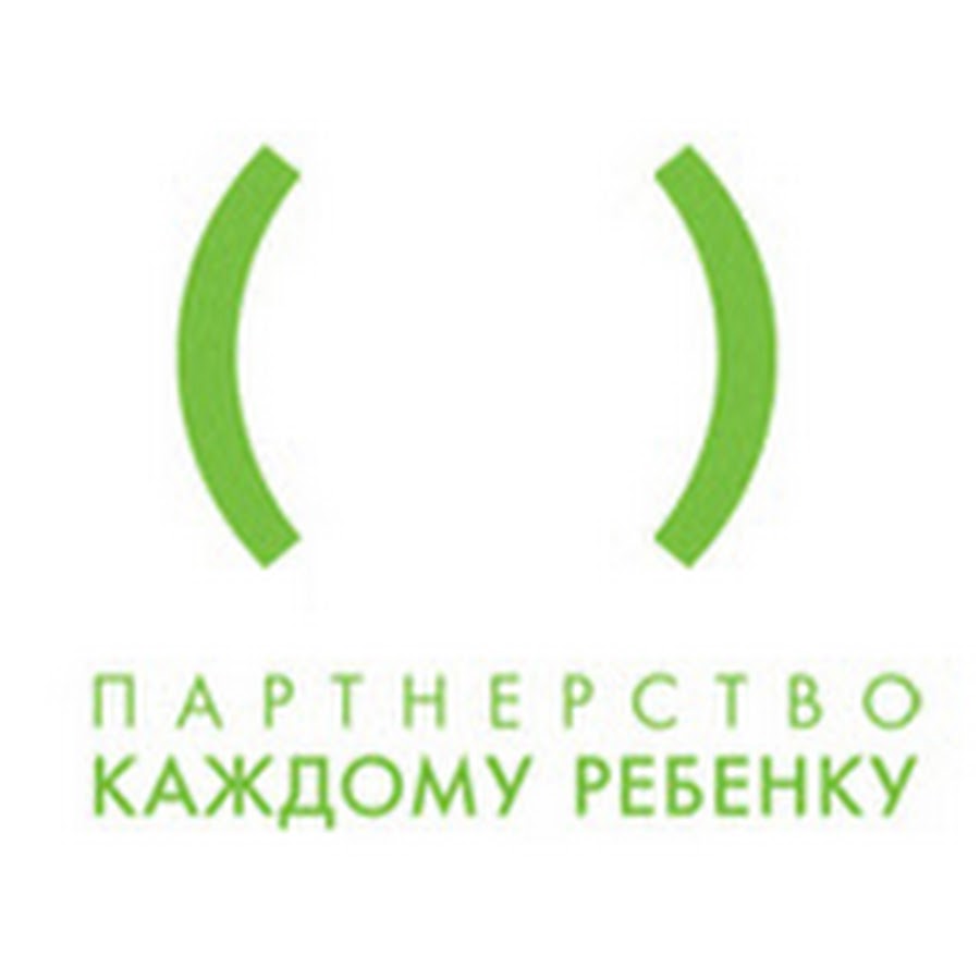 нко партнерство каждому ребенку. пожатие рук. перспективы сотрудничества. ано партнерство каждому ребенку логотип. партнерство в бизнесе.