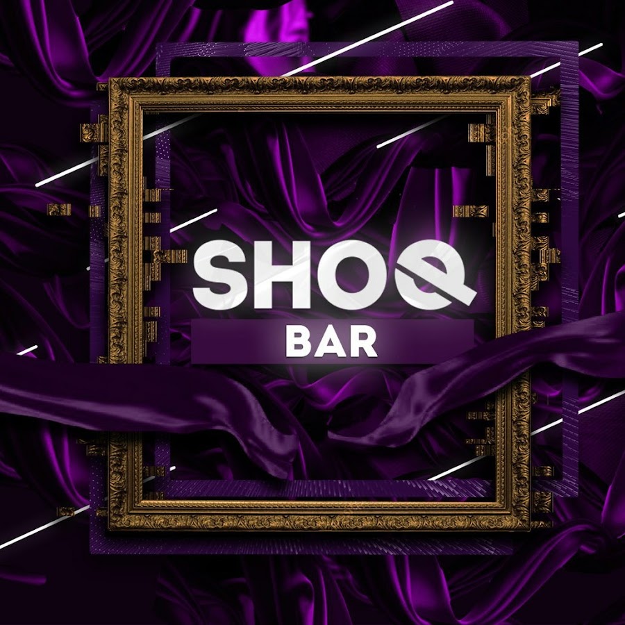 Клуб волжский