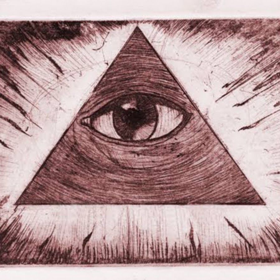 Бесплатные приложения глаз бога. Всевидящее око. Глаз символ. Всевидящее око Яхве. Око Графика.
