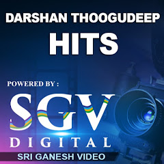 Darshan Hits thumbnail