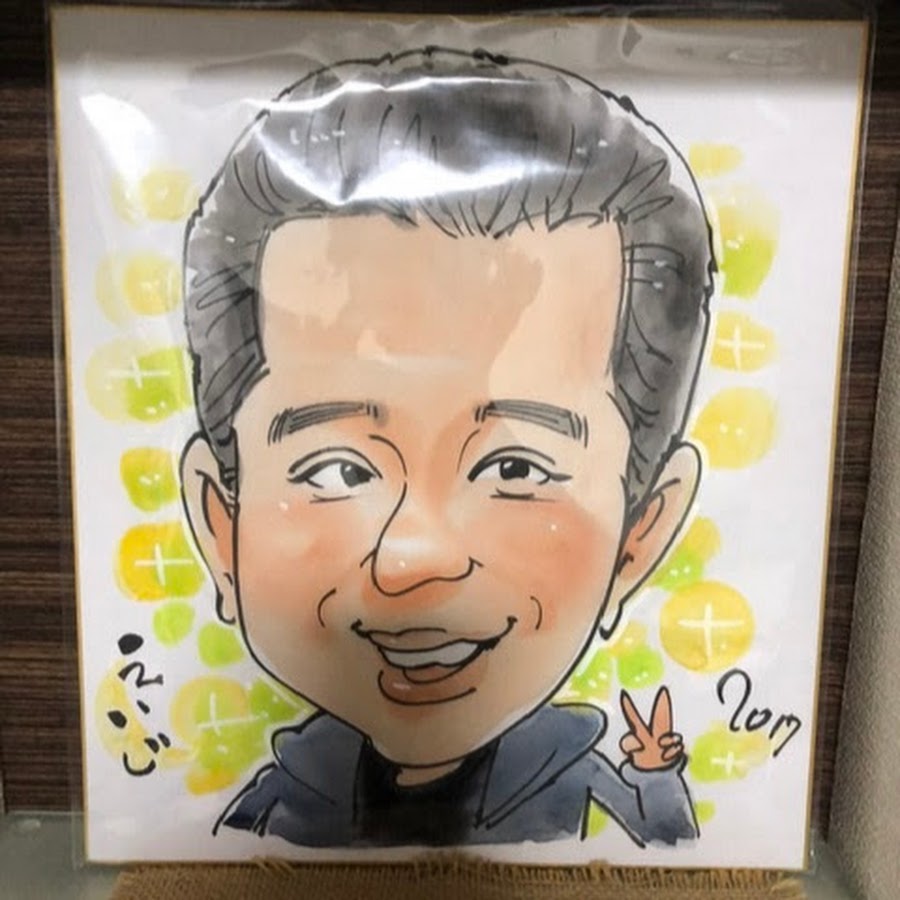 かおでかおっさん Youtube