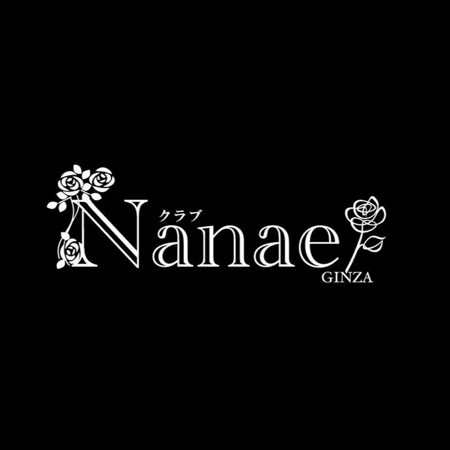 銀座ななえチャンネル Youtube
