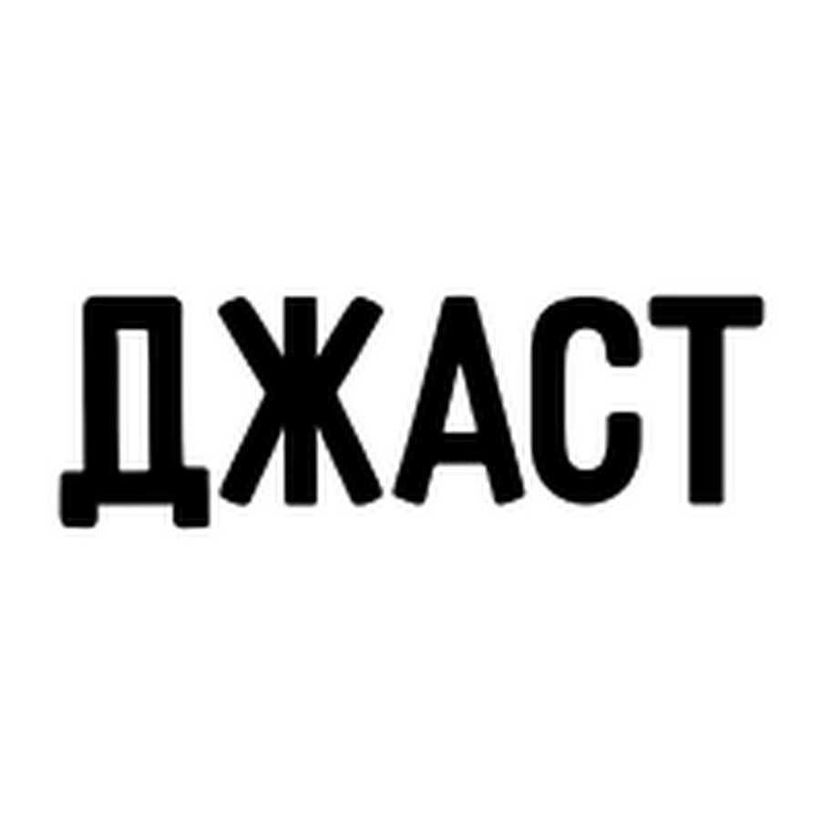 Джаст Кофе Интернет Магазин Кофе