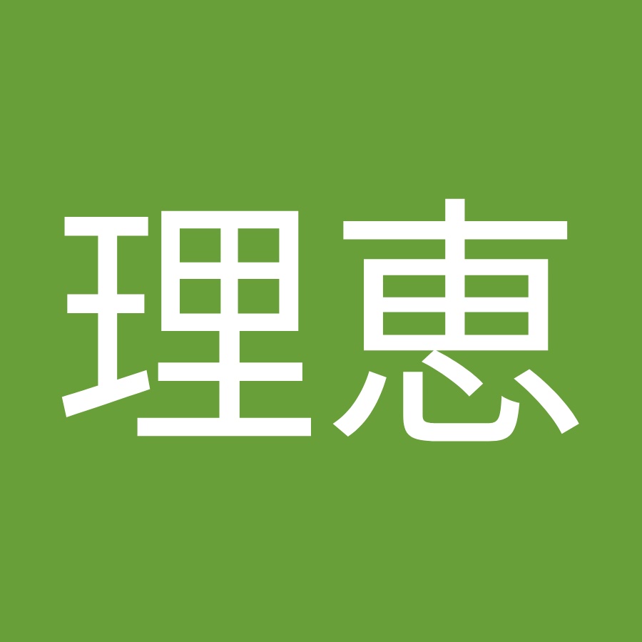安藤理恵 Youtube