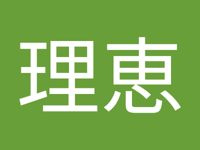 [最も共有された！ √] 安藤理恵 281248