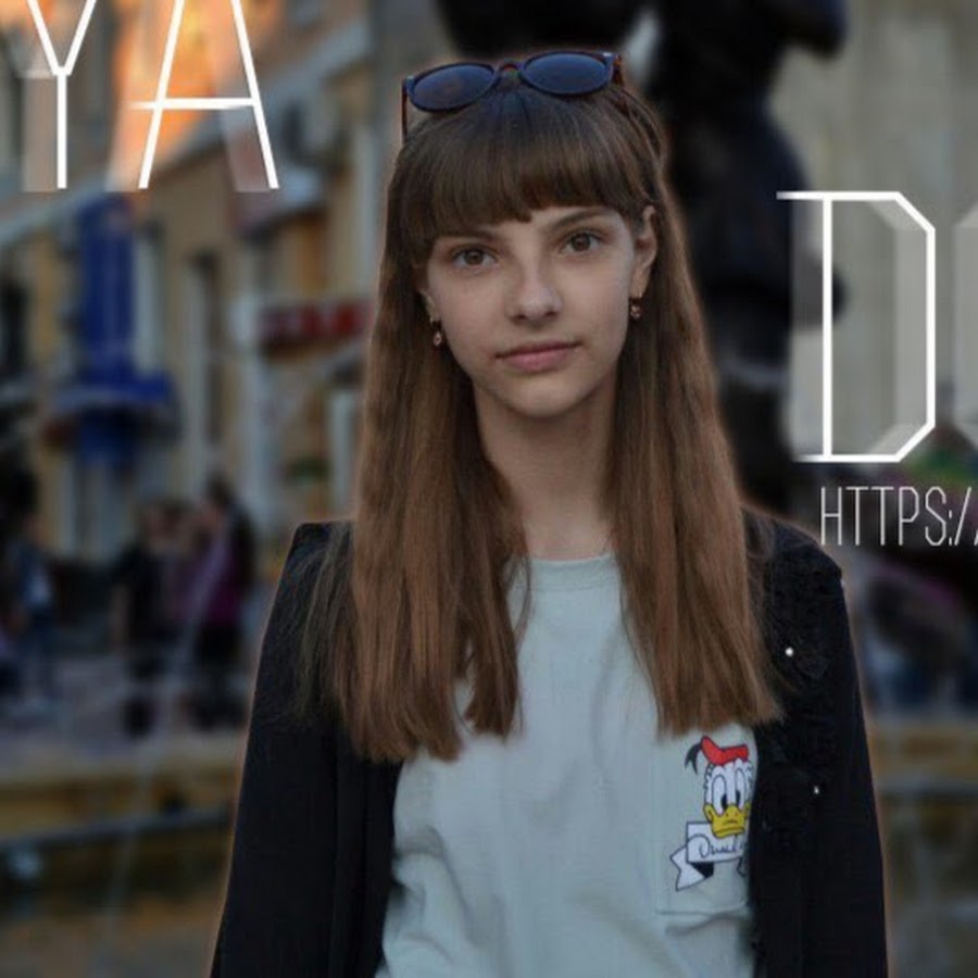 Катя ака рина фото сейчас