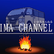 再編集 年末にディズニーシーで車中泊 南魚沼 葛西臨海公園 ハイエース 5型 リラクベース で車中泊の旅 Youtube