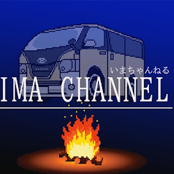 ハイエースの車中泊快適計画 Diyでオシャレな間接照明設置編 Youtube