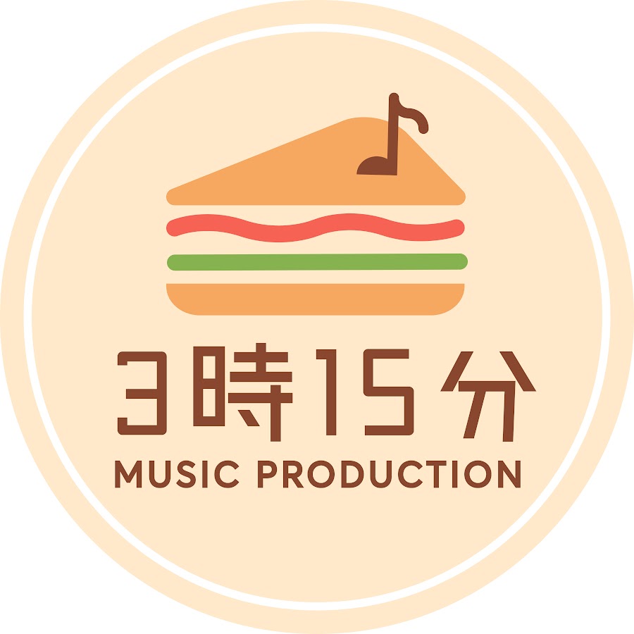 3時15分 Youtube
