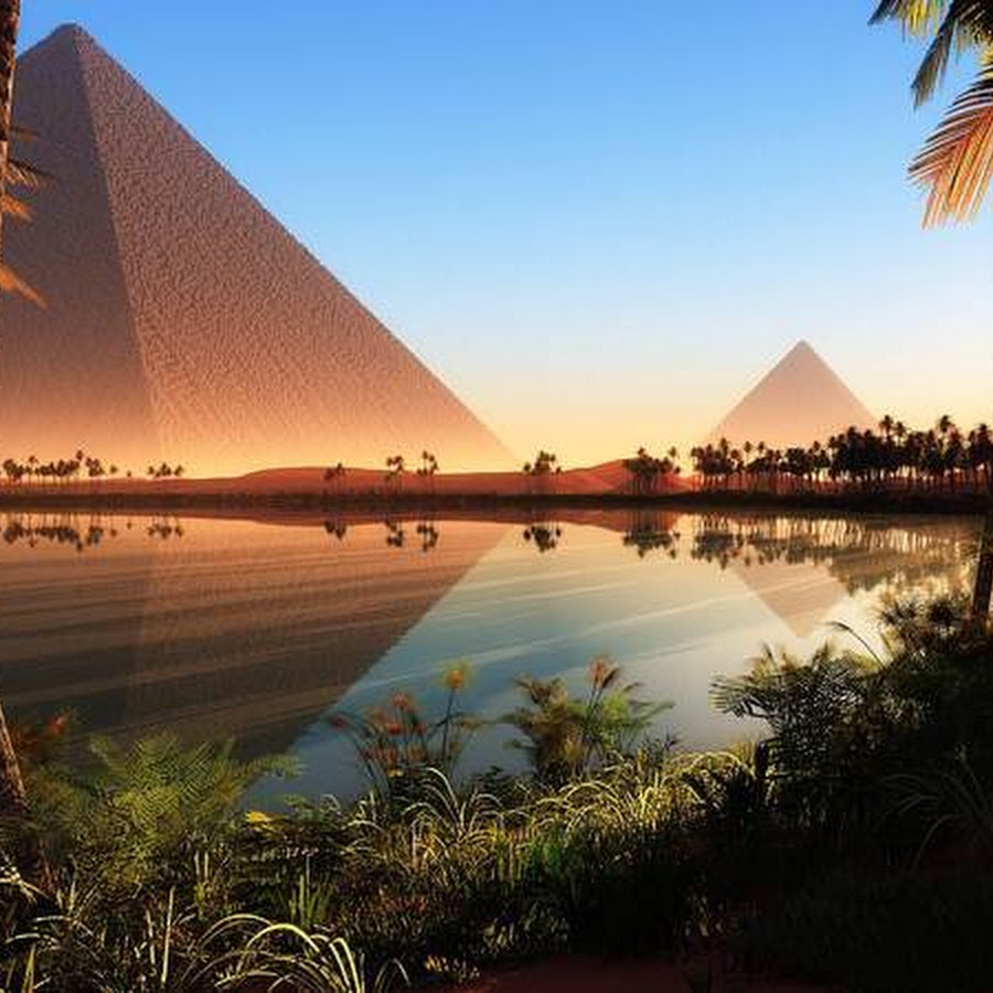 Прекрасный египет