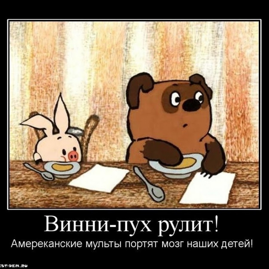 И то и другое и можно без хлеба картинки