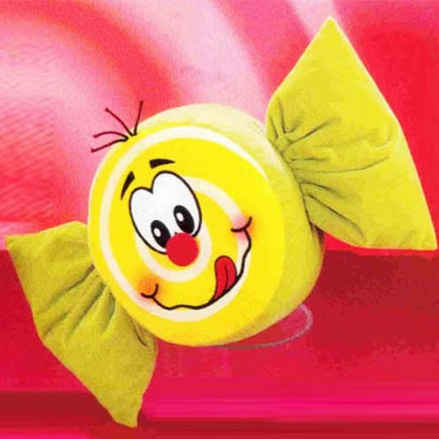 Вот тебе конфетка картинки