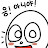 로잉드