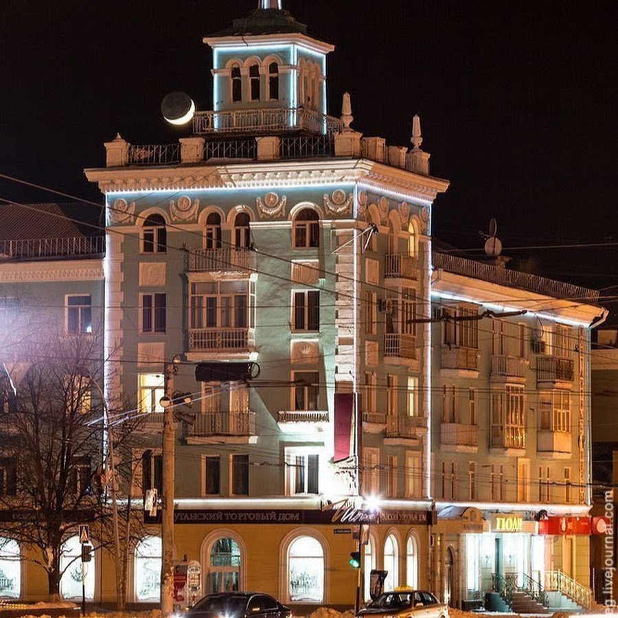 дома город луганск. дома город луганск. дома город луганск. луганск центр города. красная площадь луганск.