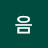 단풍나무