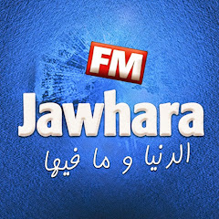 Jawhara FM thumbnail