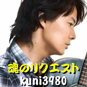 福のラジオ Talking F M Youtube